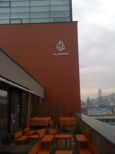 aljazeera_bbi_logo.jpg