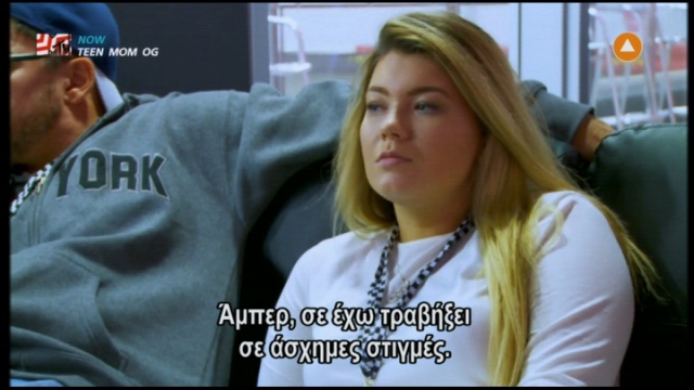 mtvgr_01.jpg