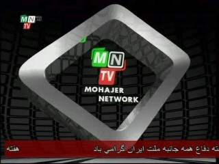 MH82 Mod CM NEWS & TV LOGO SKY SPORTS TV ENGLISH #TU14