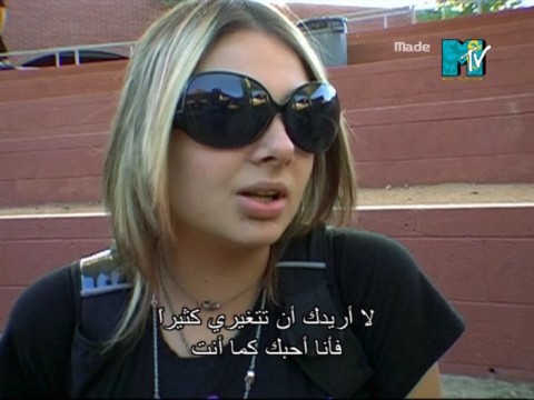 mtv_a.jpg